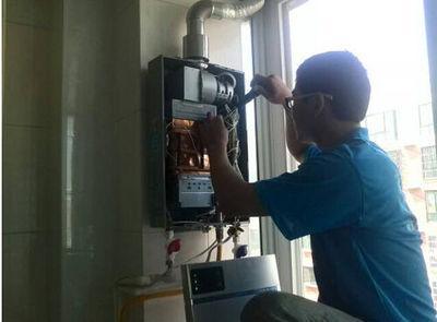 亳州市比力奇热水器上门维修案例